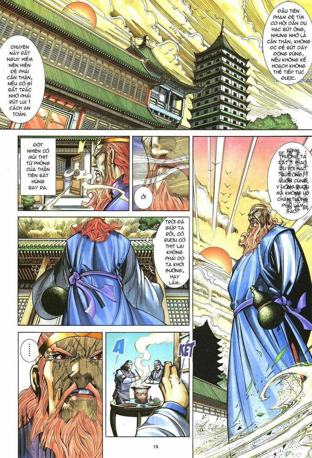 Ỷ Thiên Đồ Long Ký - Chapter 37 - Trang 17