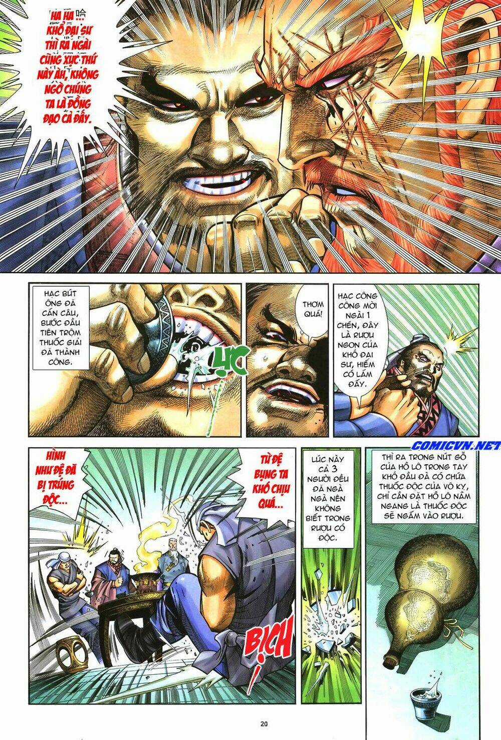 Ỷ Thiên Đồ Long Ký - Chapter 37 - Trang 19