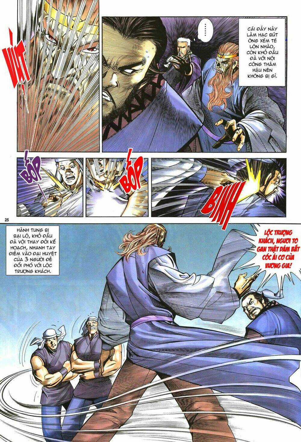 Ỷ Thiên Đồ Long Ký - Chapter 37 - Trang 24