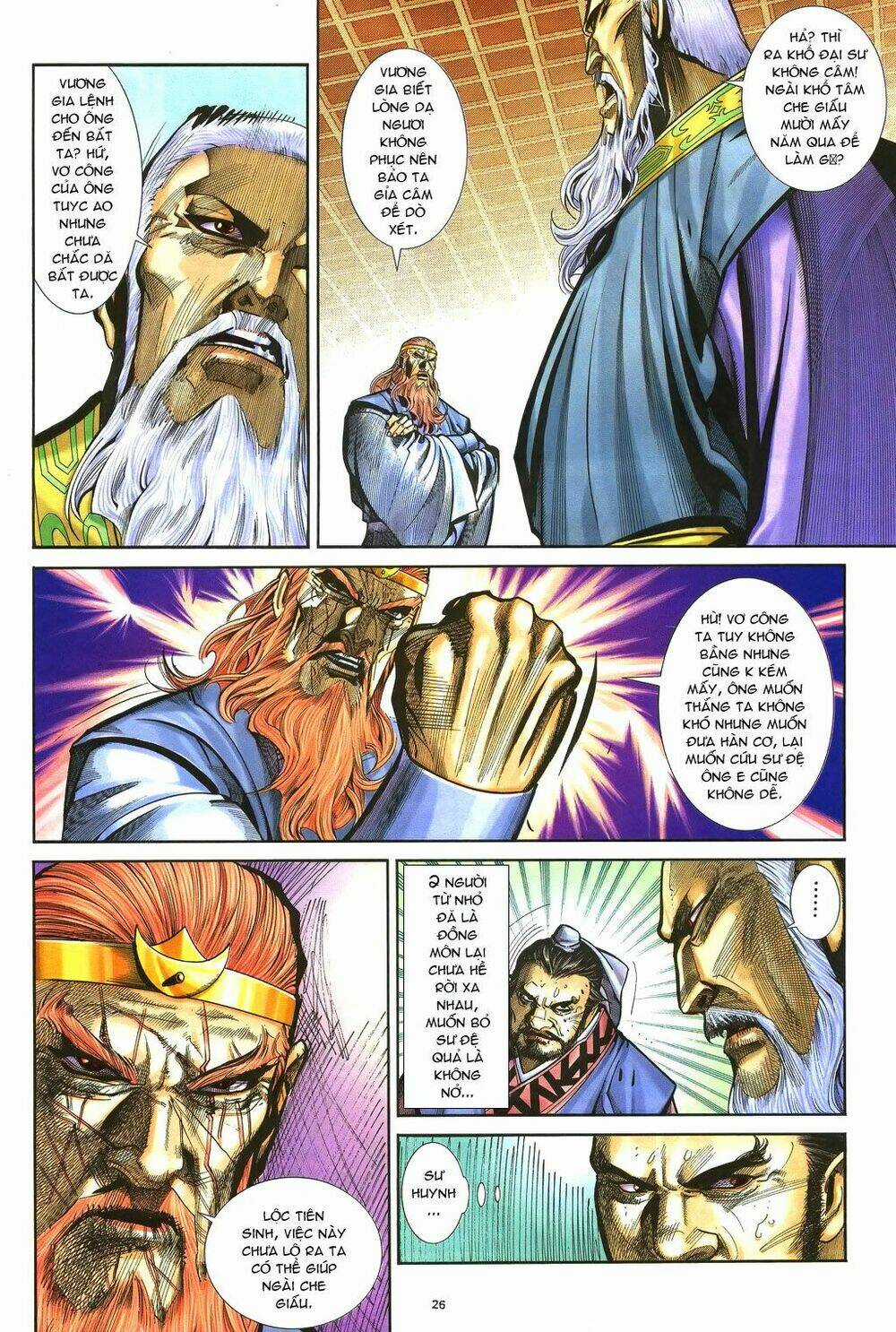 Ỷ Thiên Đồ Long Ký - Chapter 37 - Trang 25