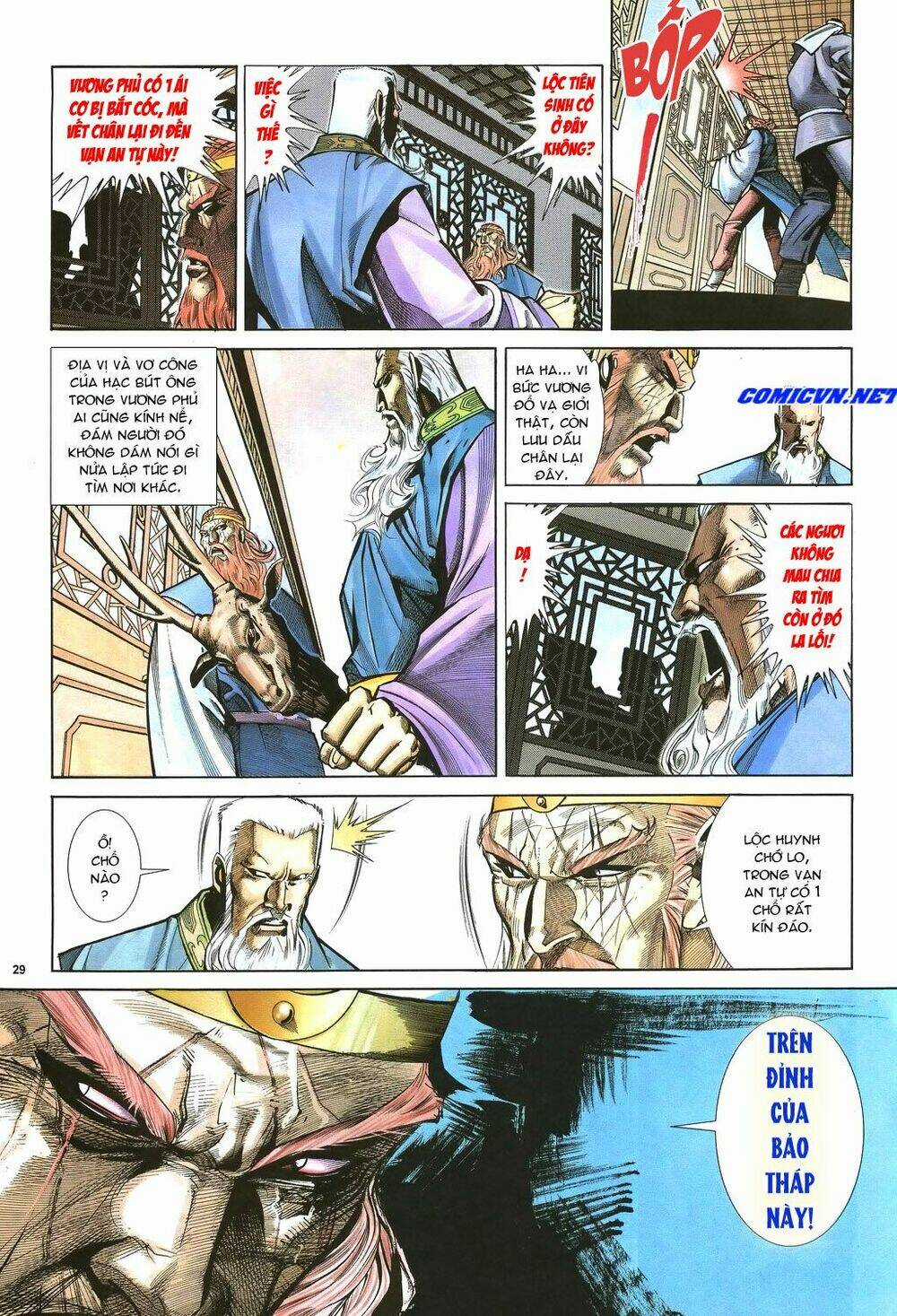 Ỷ Thiên Đồ Long Ký - Chapter 37 - Trang 28