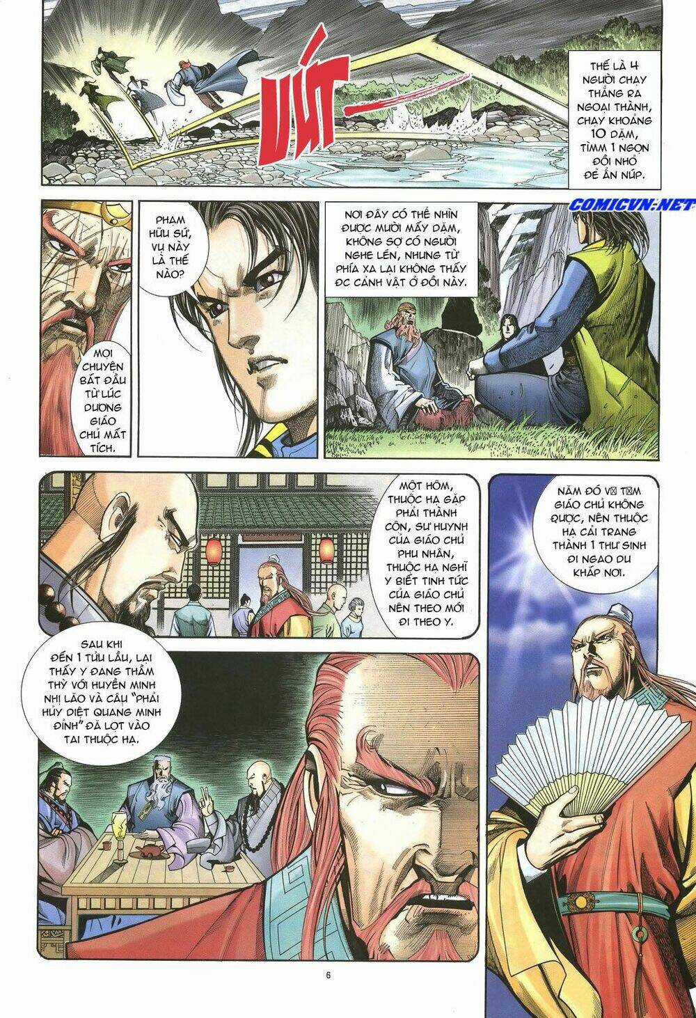 Ỷ Thiên Đồ Long Ký - Chapter 37 - Trang 5