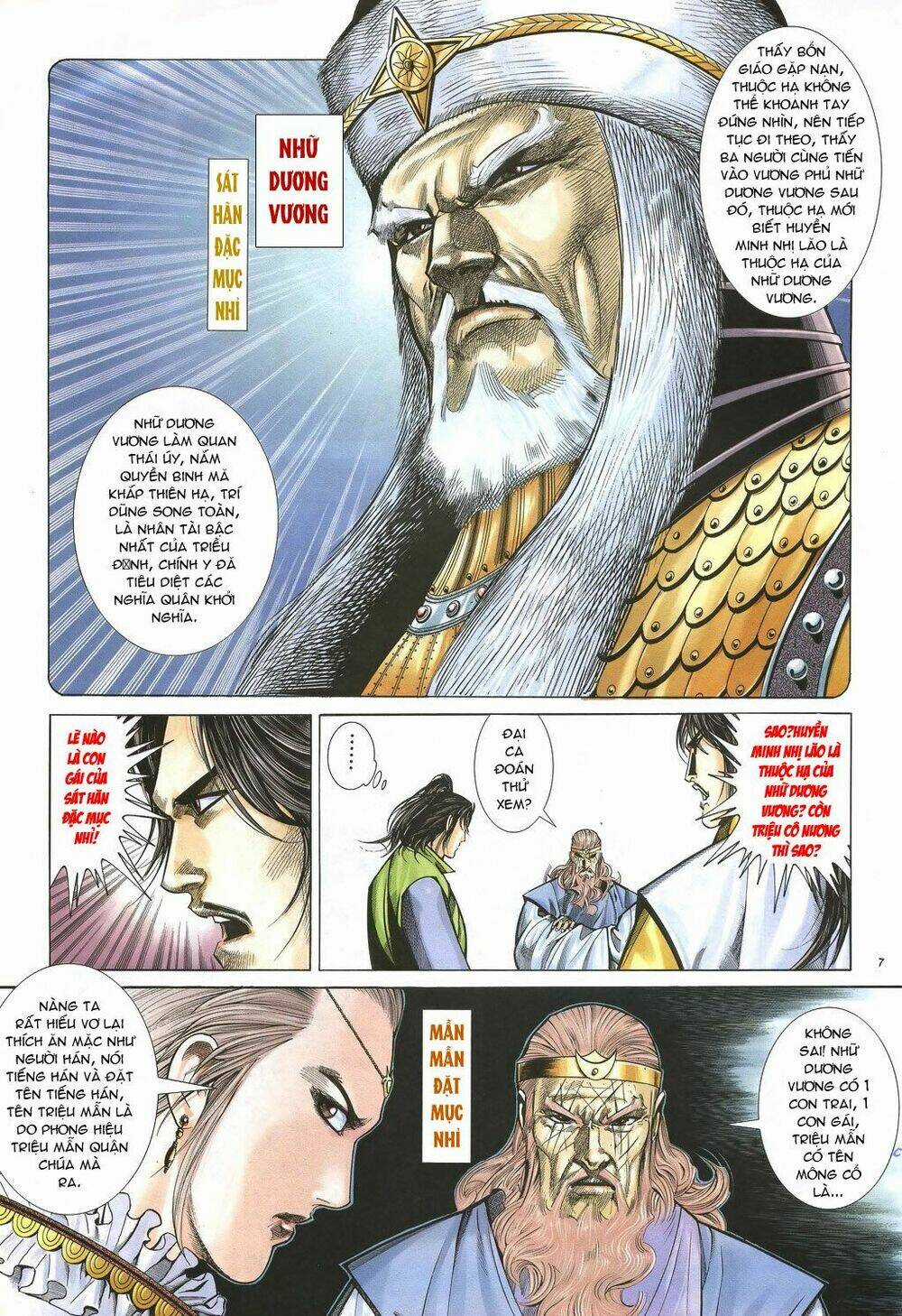 Ỷ Thiên Đồ Long Ký - Chapter 37 - Trang 6