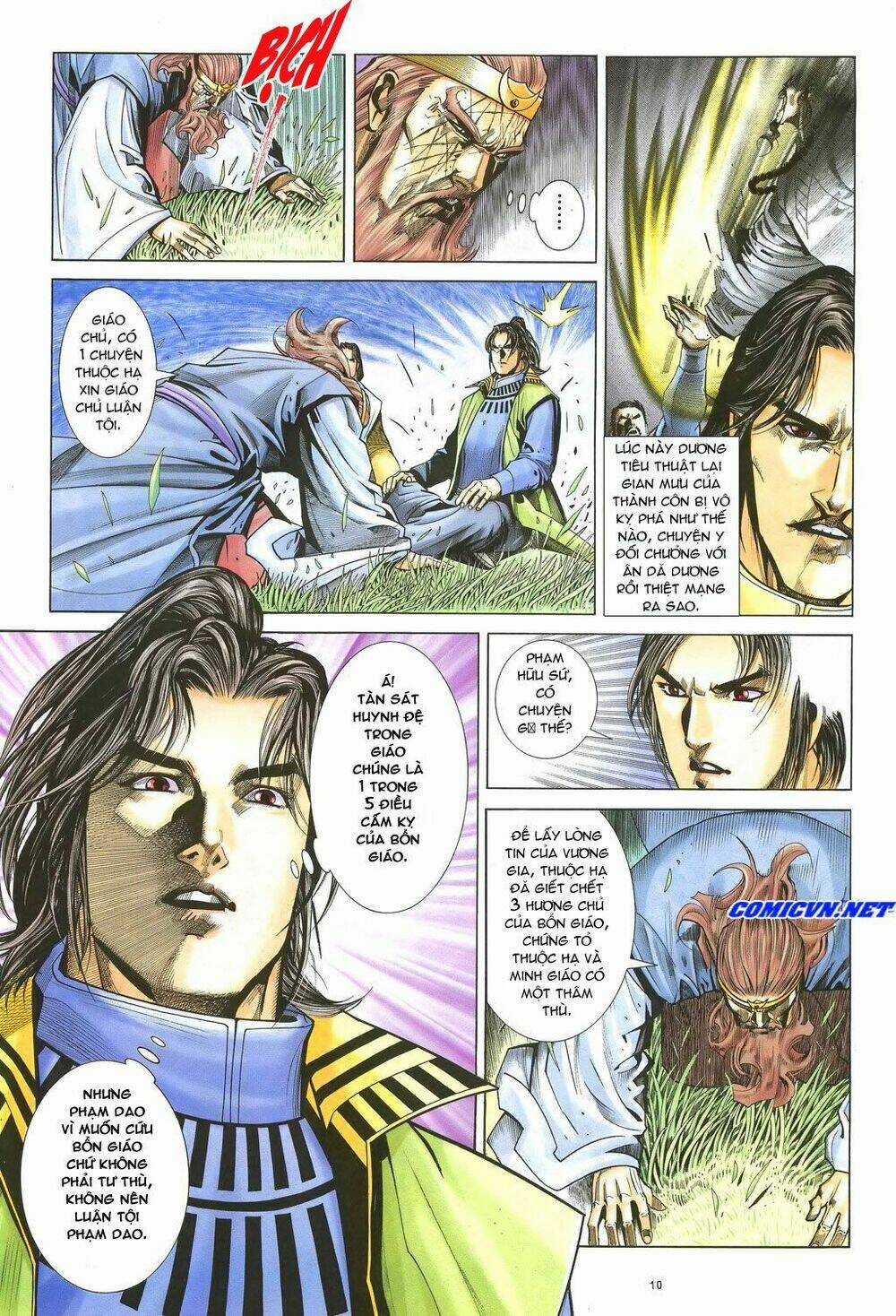 Ỷ Thiên Đồ Long Ký - Chapter 37 - Trang 9