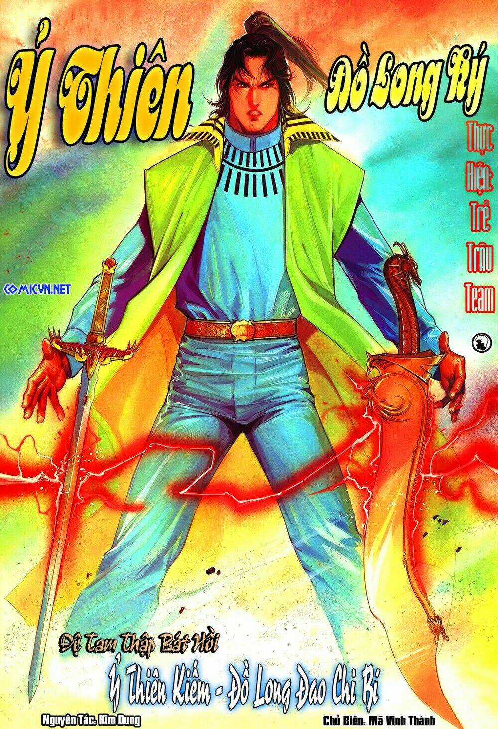 Ỷ Thiên Đồ Long Ký - Chapter 38 - Trang 1