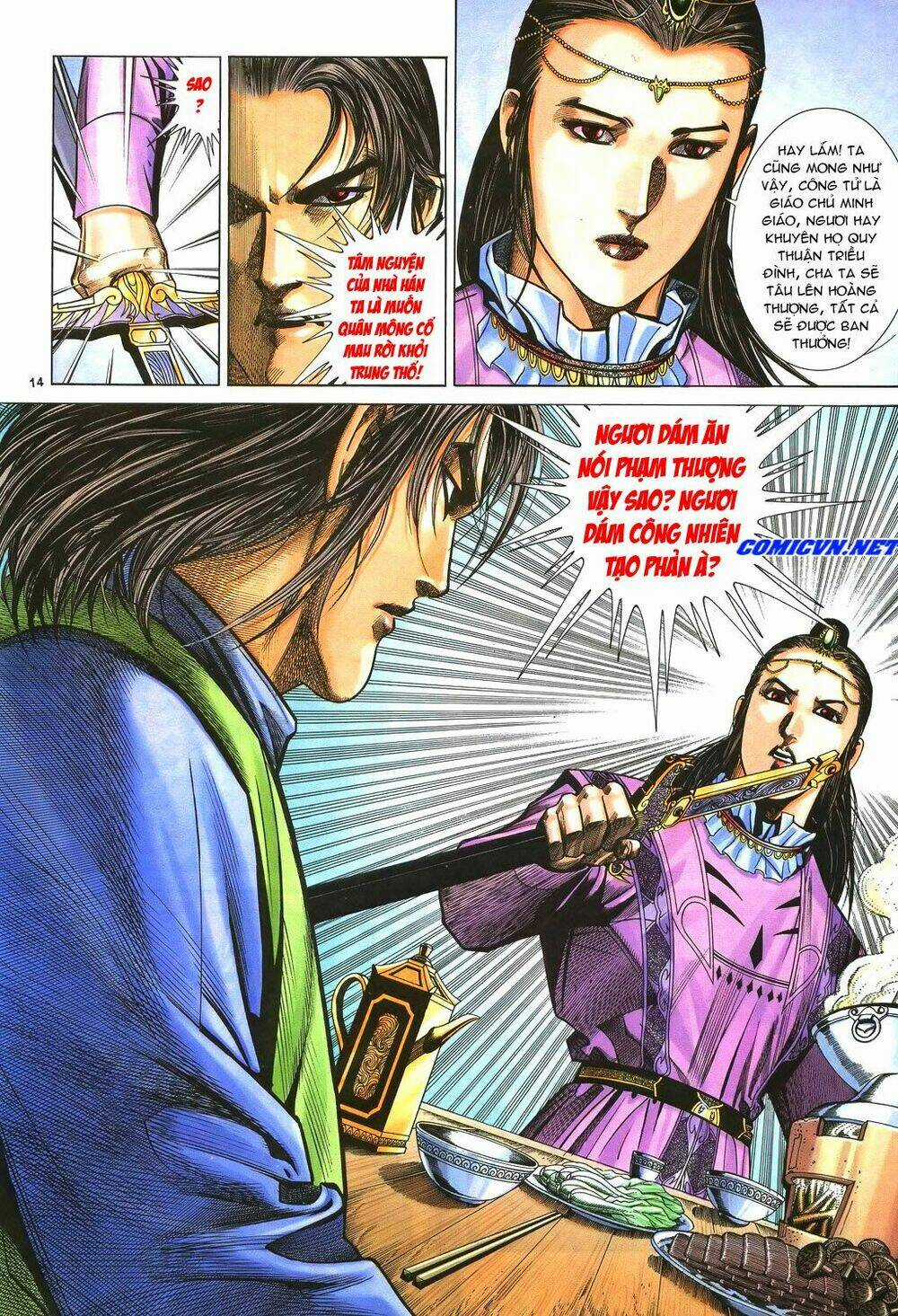 Ỷ Thiên Đồ Long Ký - Chapter 38 - Trang 14