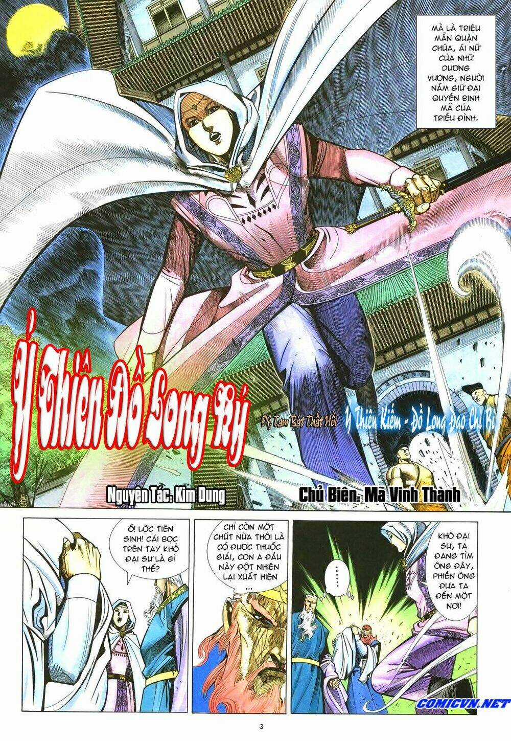 Ỷ Thiên Đồ Long Ký - Chapter 38 - Trang 3