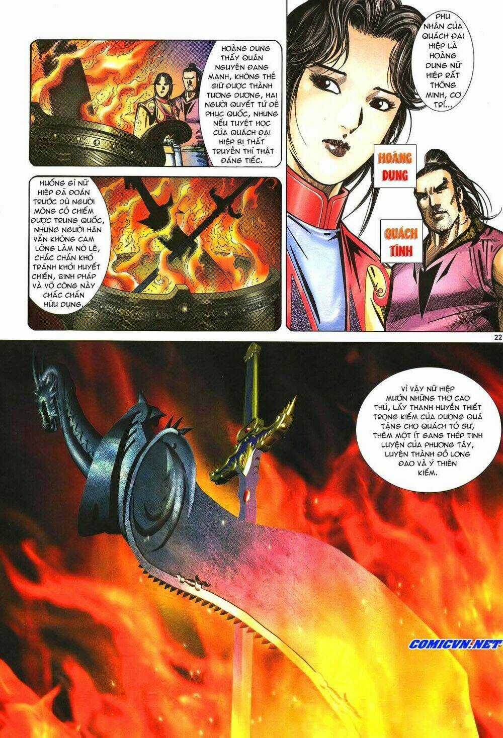 Ỷ Thiên Đồ Long Ký - Chapter 38 - Trang 22