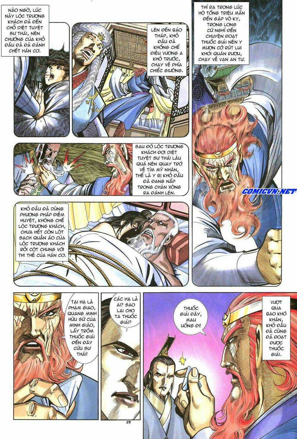 Ỷ Thiên Đồ Long Ký - Chapter 38 - Trang 28