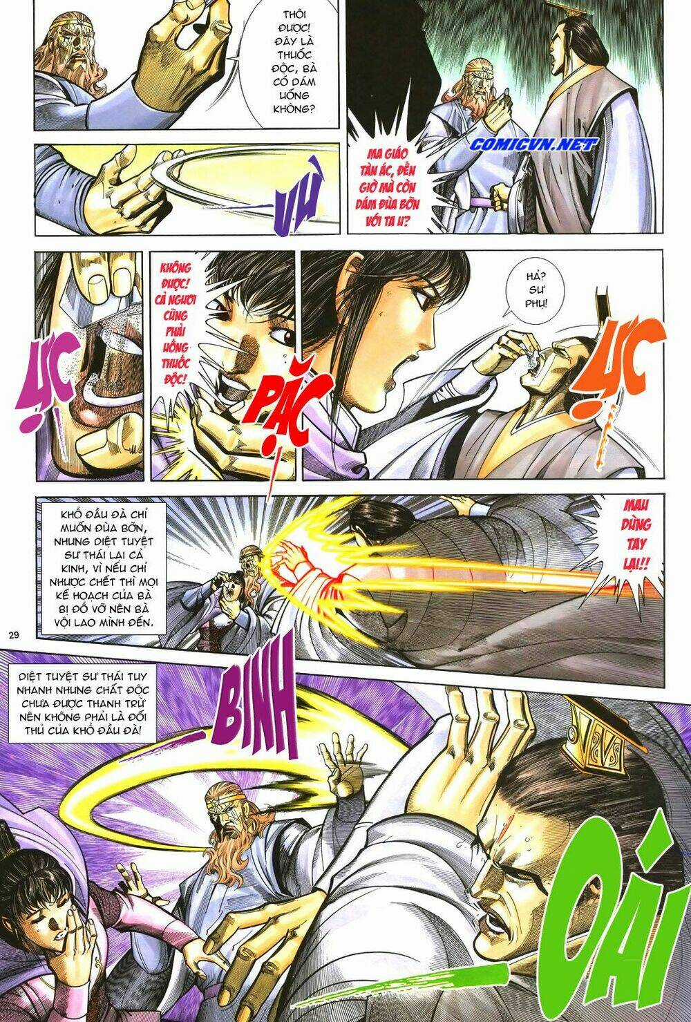 Ỷ Thiên Đồ Long Ký - Chapter 38 - Trang 29