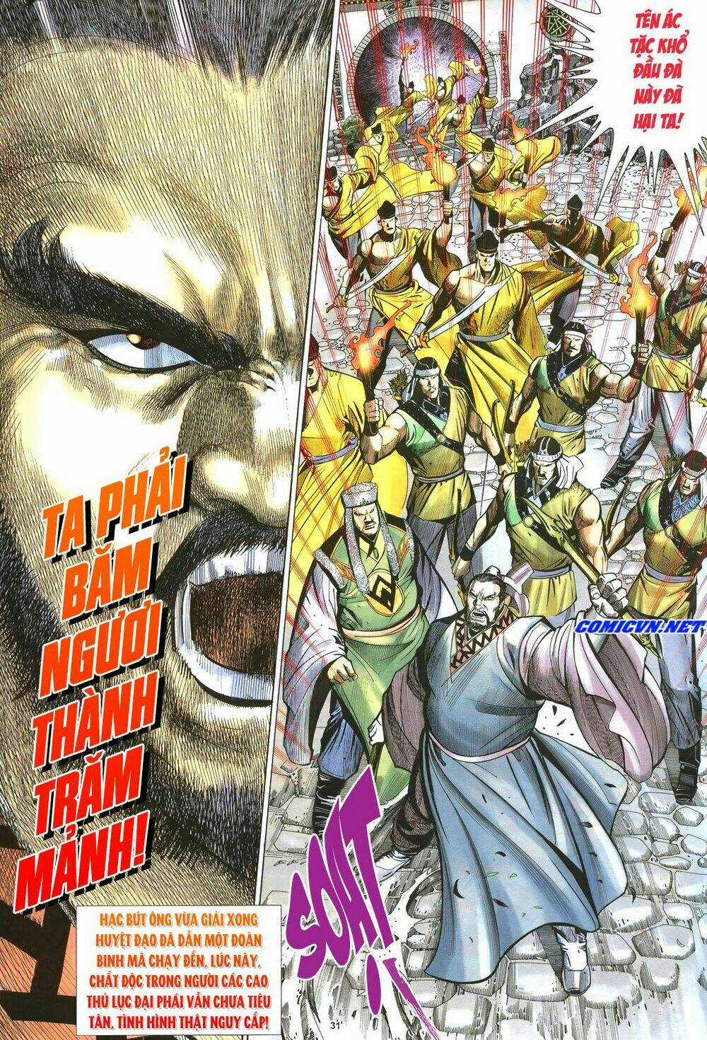 Ỷ Thiên Đồ Long Ký - Chapter 38 - Trang 31