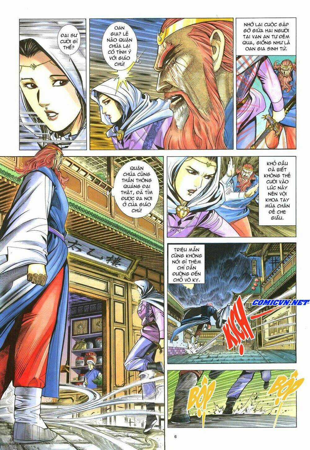 Ỷ Thiên Đồ Long Ký - Chapter 38 - Trang 6