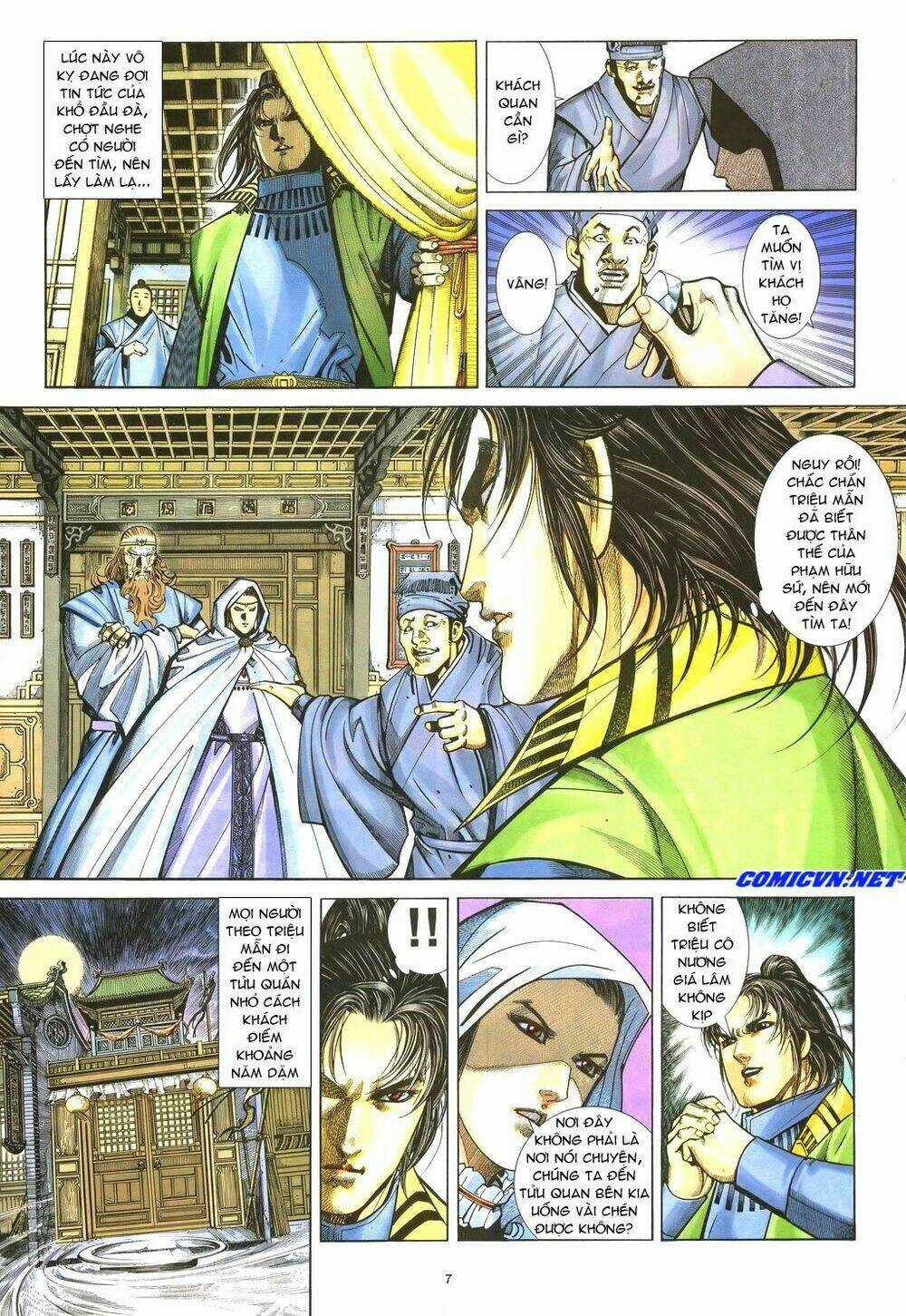 Ỷ Thiên Đồ Long Ký - Chapter 38 - Trang 7