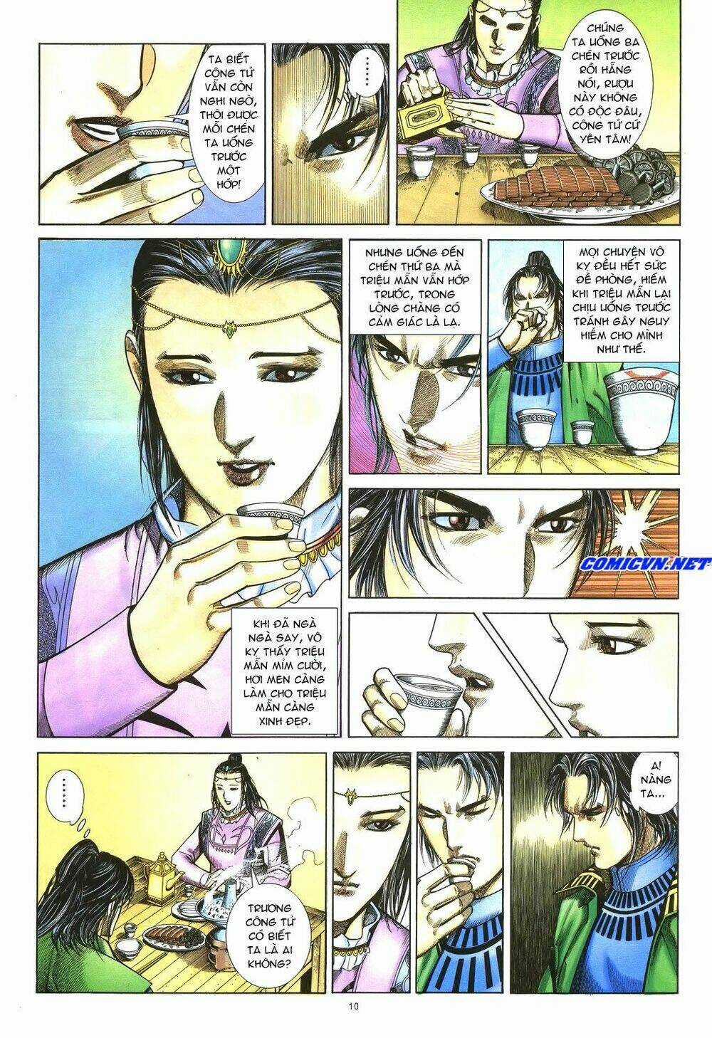 Ỷ Thiên Đồ Long Ký - Chapter 38 - Trang 10