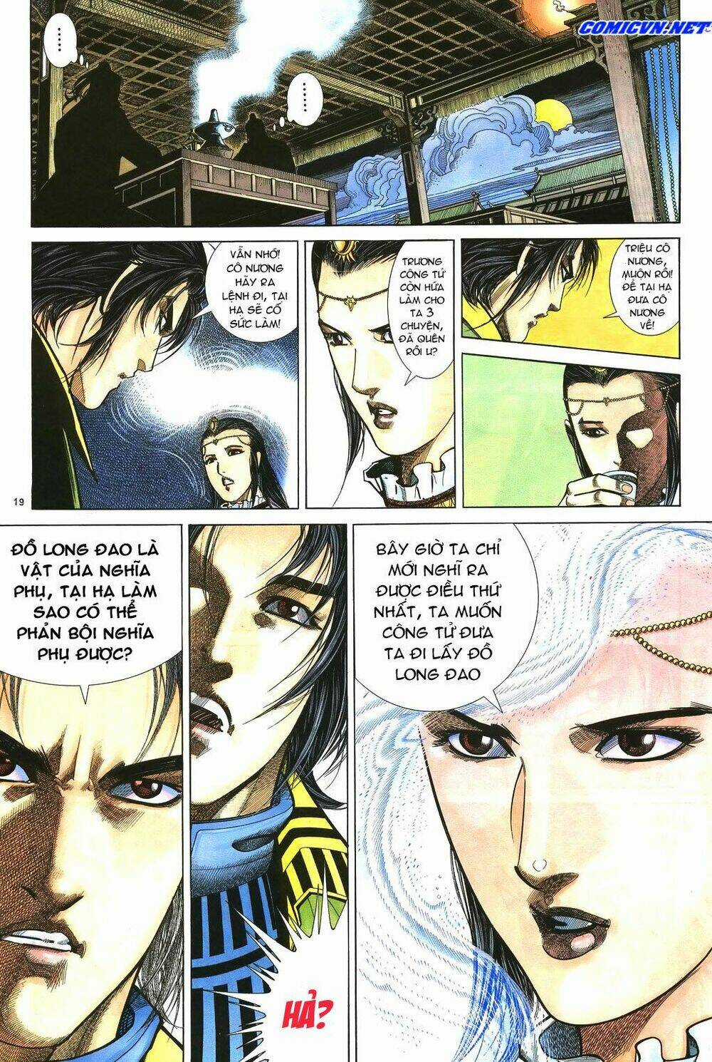 Ỷ Thiên Đồ Long Ký - Chapter 39 - Trang 19