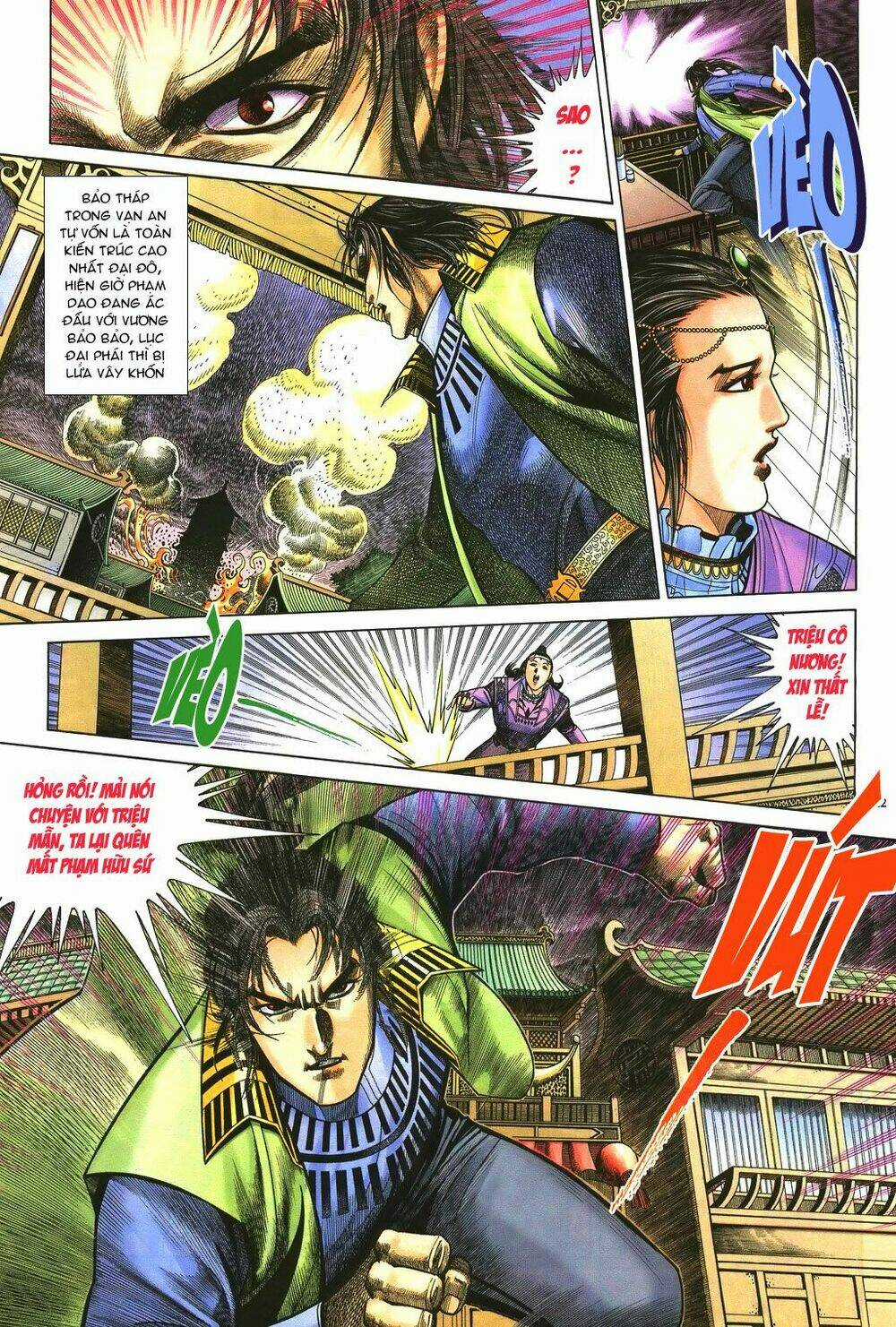 Ỷ Thiên Đồ Long Ký - Chapter 39 - Trang 22