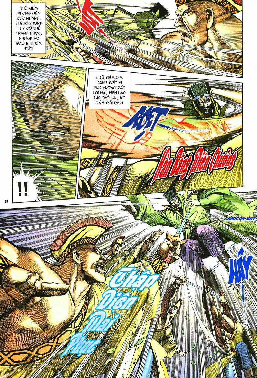 Ỷ Thiên Đồ Long Ký - Chapter 39 - Trang 29