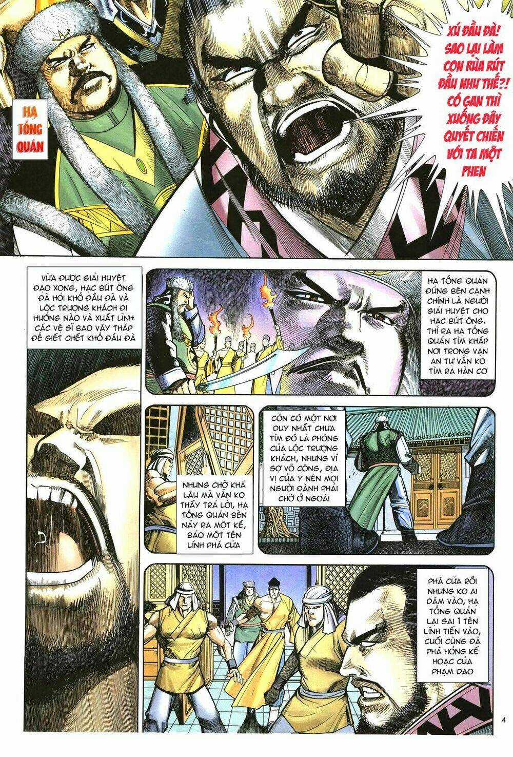 Ỷ Thiên Đồ Long Ký - Chapter 39 - Trang 4