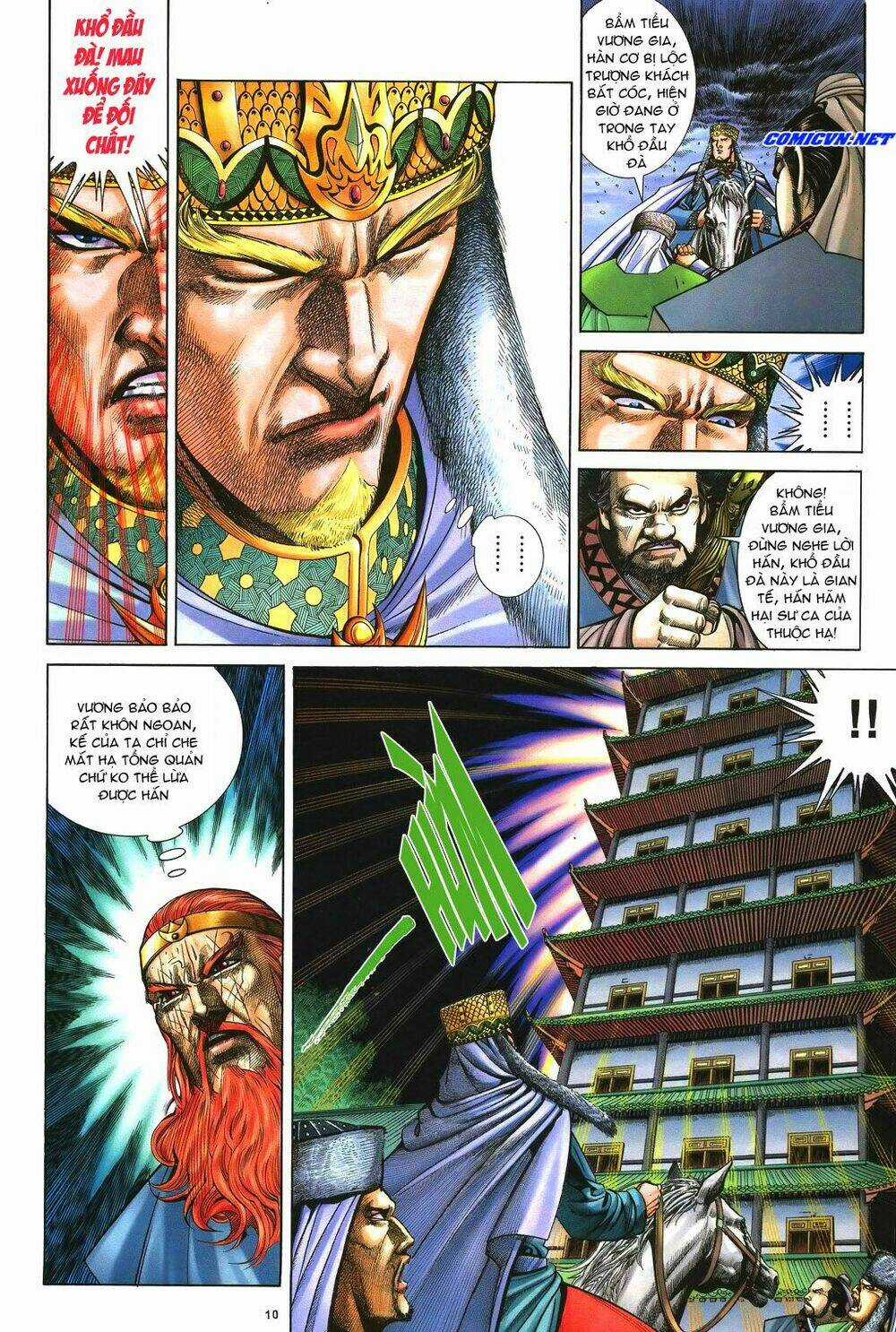 Ỷ Thiên Đồ Long Ký - Chapter 39 - Trang 10