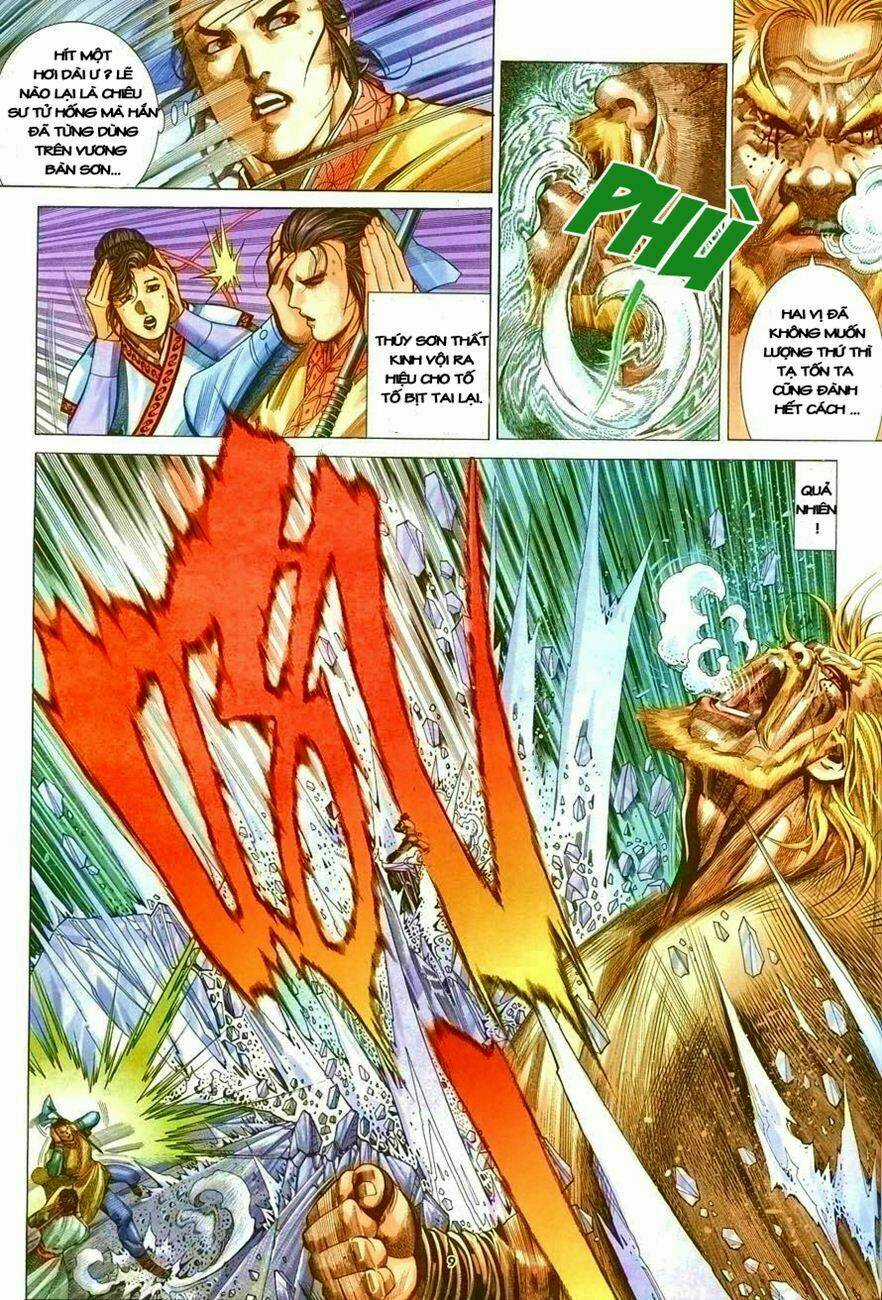 Ỷ Thiên Đồ Long Ký - Chapter 4 - Trang 8