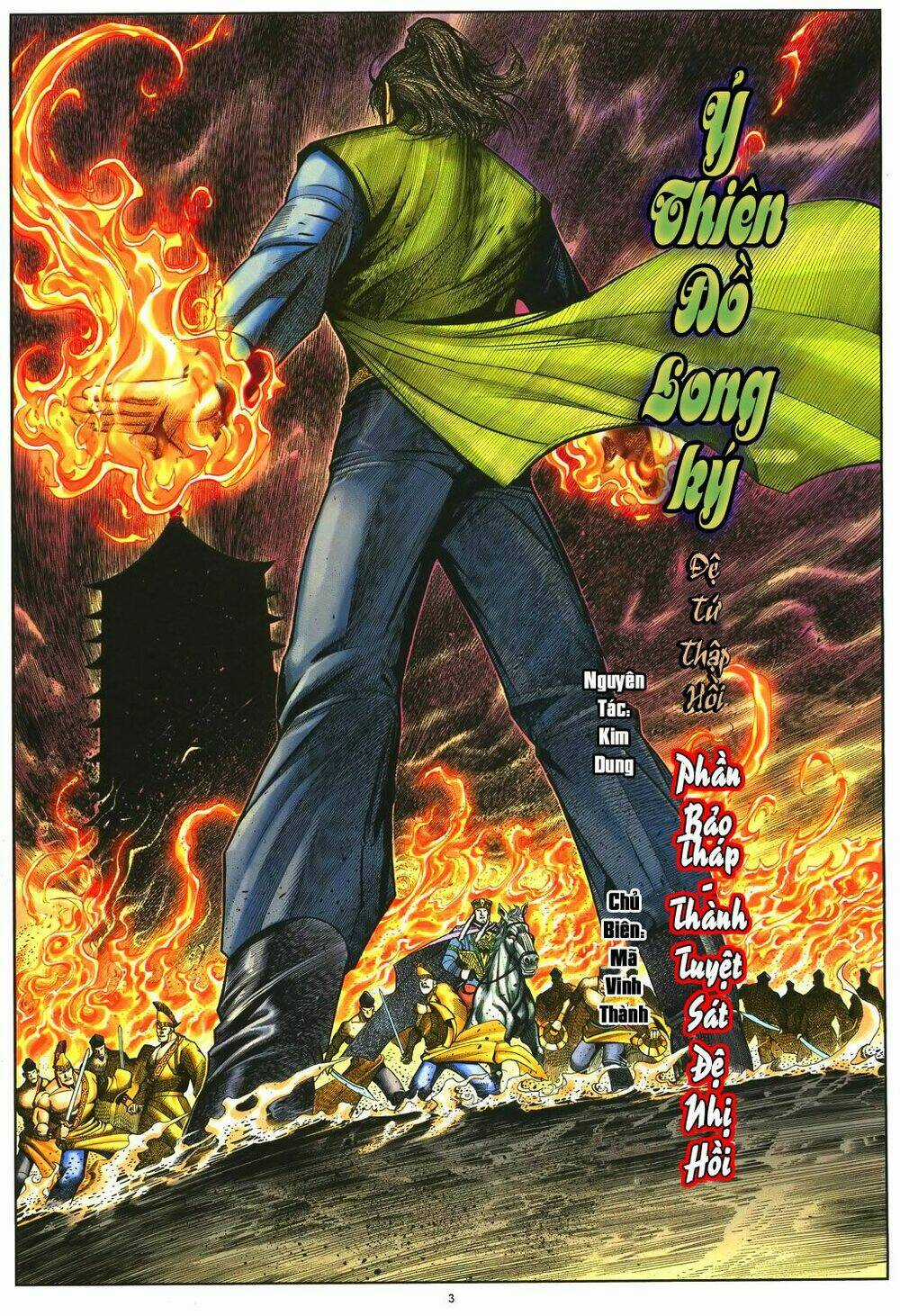 Ỷ Thiên Đồ Long Ký - Chapter 40 - Trang 2