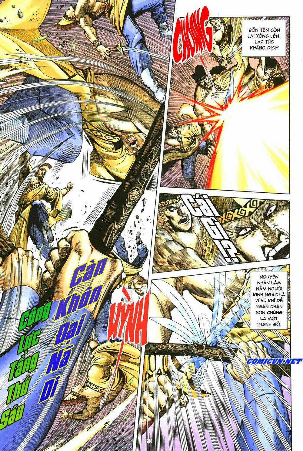 Ỷ Thiên Đồ Long Ký - Chapter 40 - Trang 13