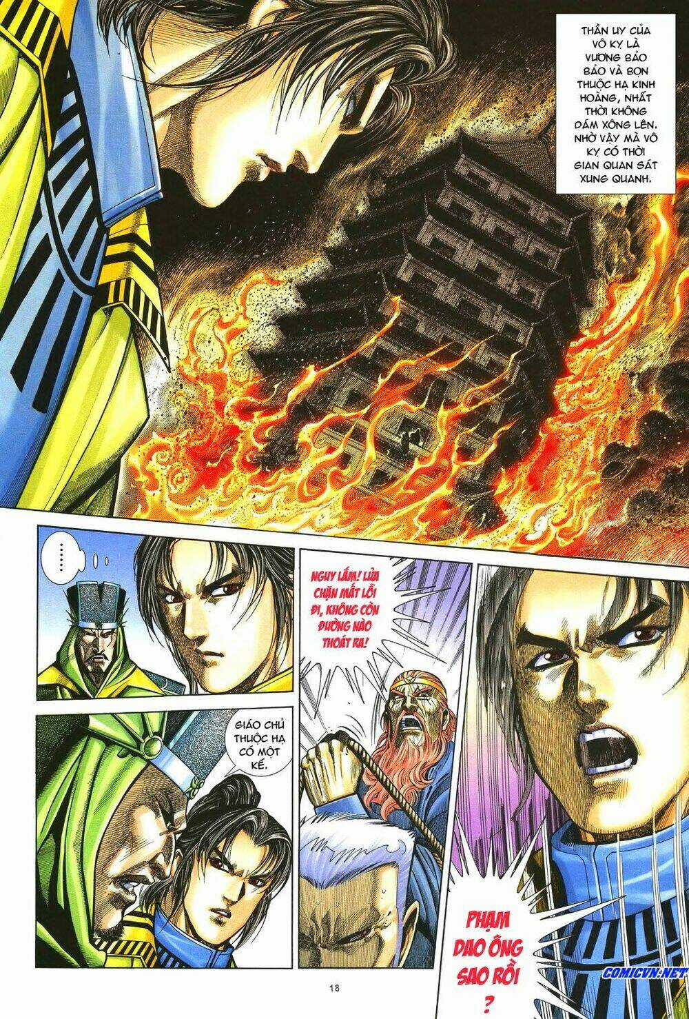 Ỷ Thiên Đồ Long Ký - Chapter 40 - Trang 16