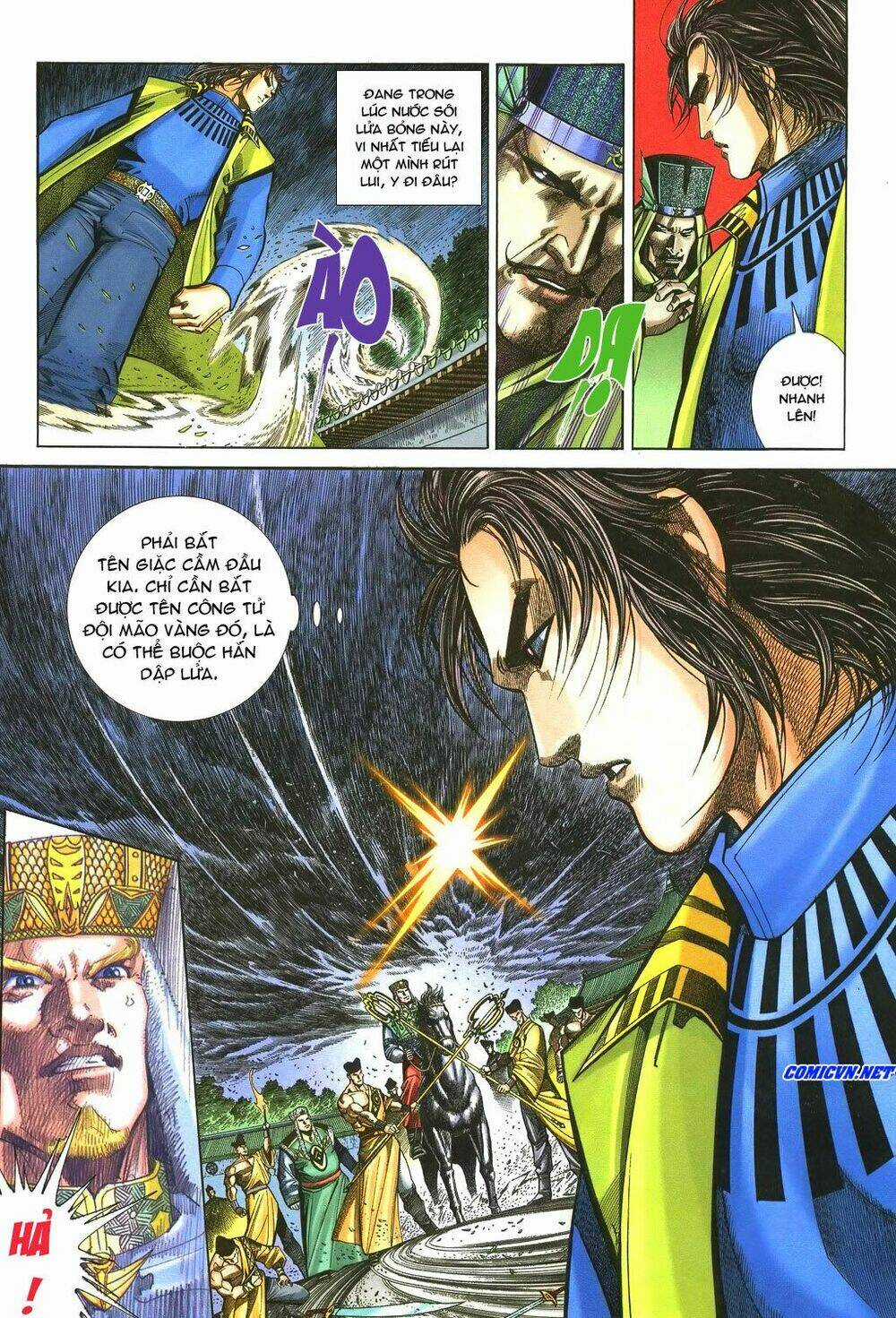 Ỷ Thiên Đồ Long Ký - Chapter 40 - Trang 17