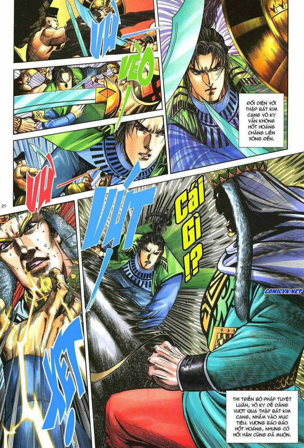 Ỷ Thiên Đồ Long Ký - Chapter 40 - Trang 19