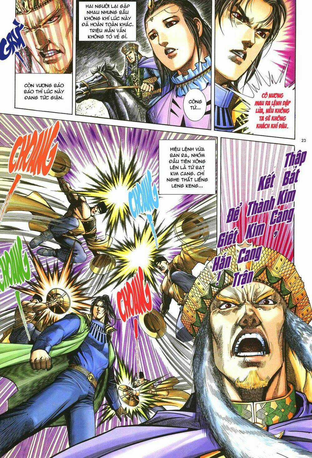 Ỷ Thiên Đồ Long Ký - Chapter 40 - Trang 21