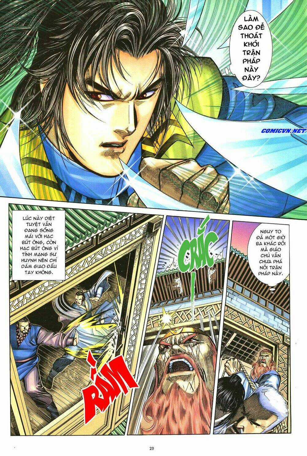 Ỷ Thiên Đồ Long Ký - Chapter 40 - Trang 27