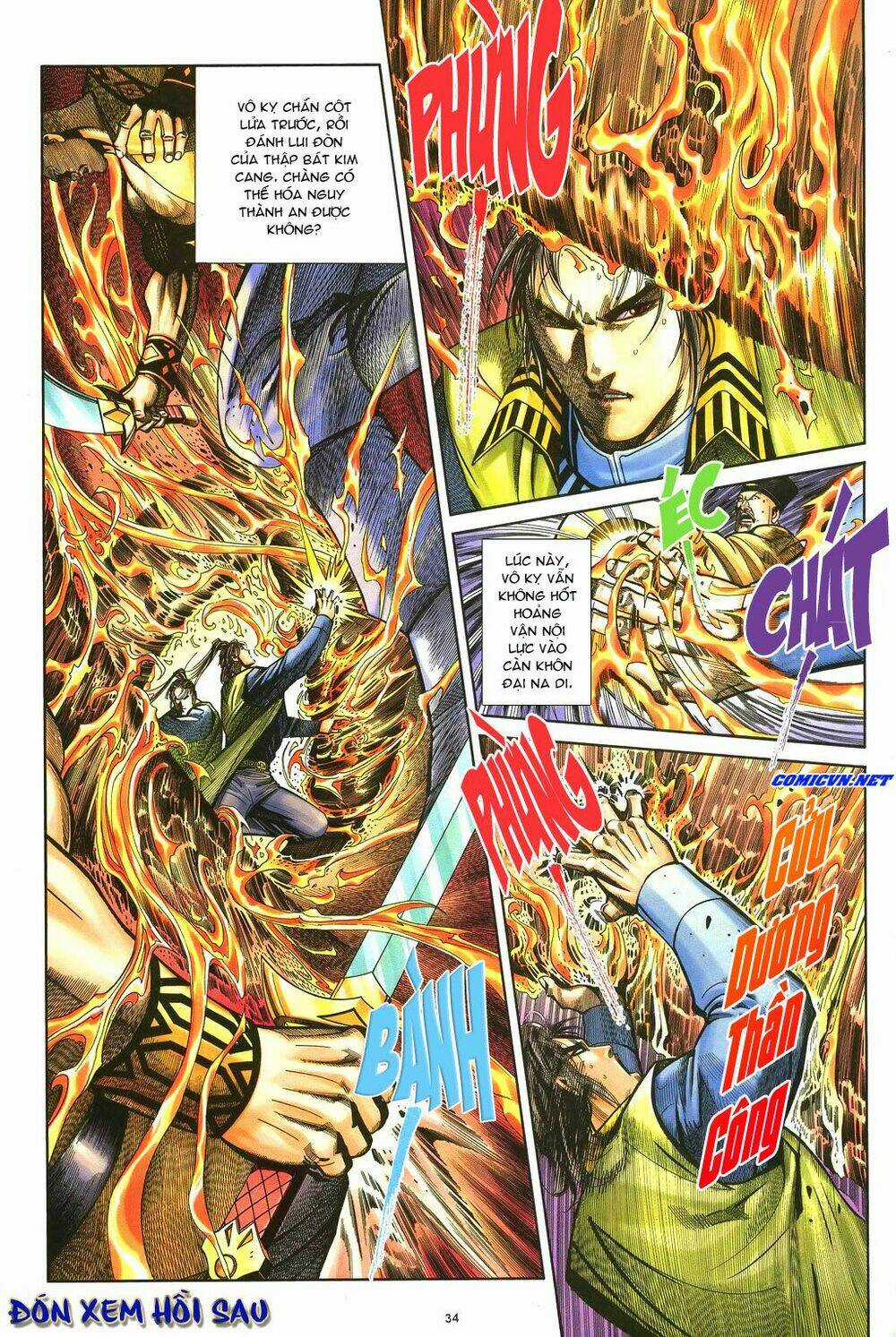 Ỷ Thiên Đồ Long Ký - Chapter 40 - Trang 32