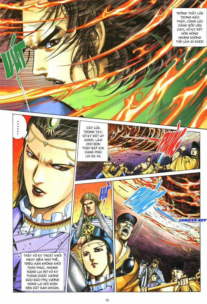 Ỷ Thiên Đồ Long Ký - Chapter 41 - Trang 1