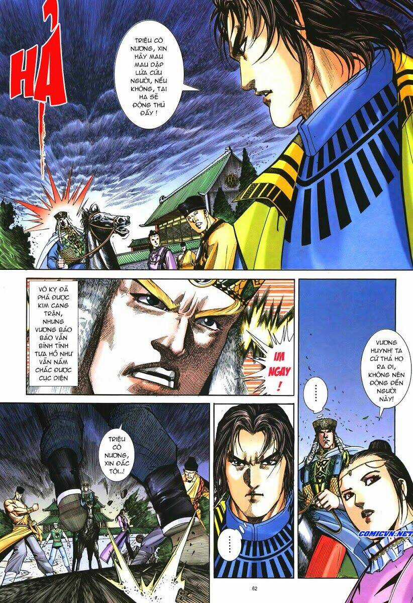 Ỷ Thiên Đồ Long Ký - Chapter 41 - Trang 14