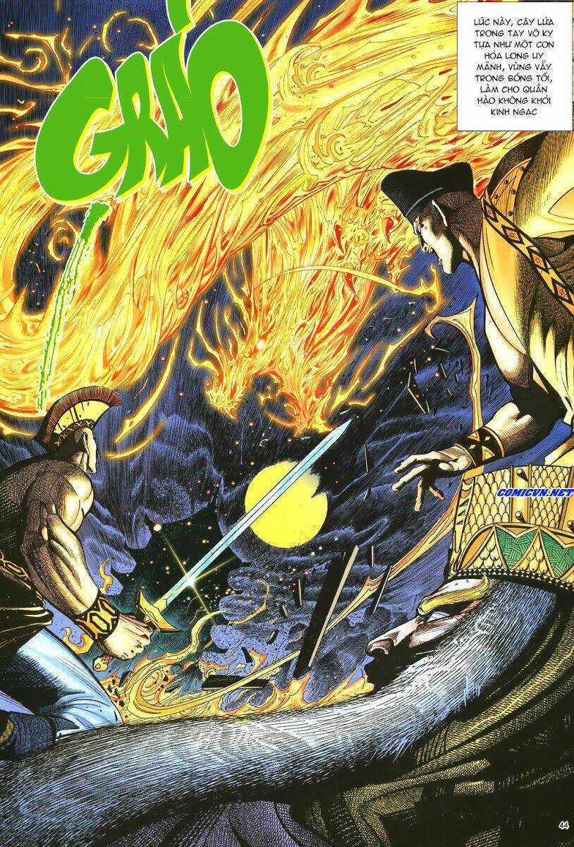 Ỷ Thiên Đồ Long Ký - Chapter 41 - Trang 5