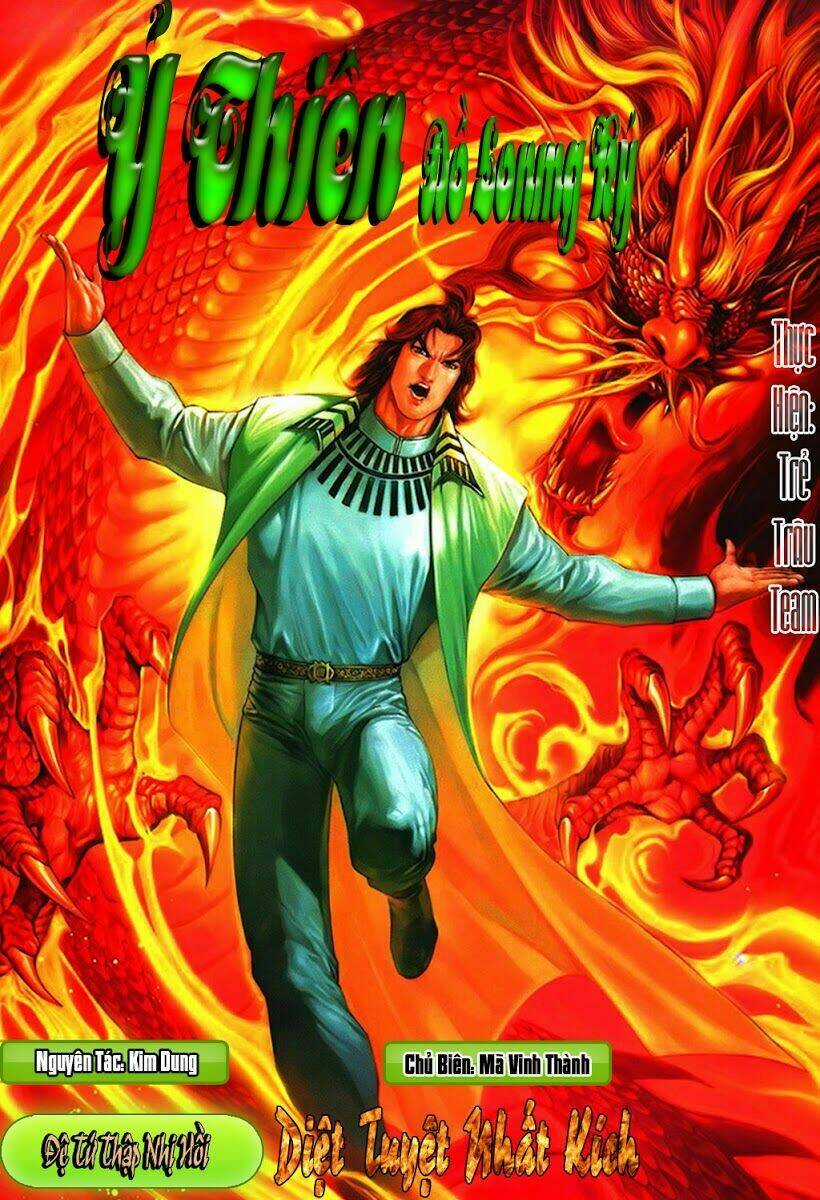 Ỷ Thiên Đồ Long Ký - Chapter 42 - Trang 1