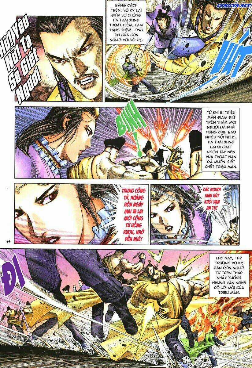 Ỷ Thiên Đồ Long Ký - Chapter 42 - Trang 14