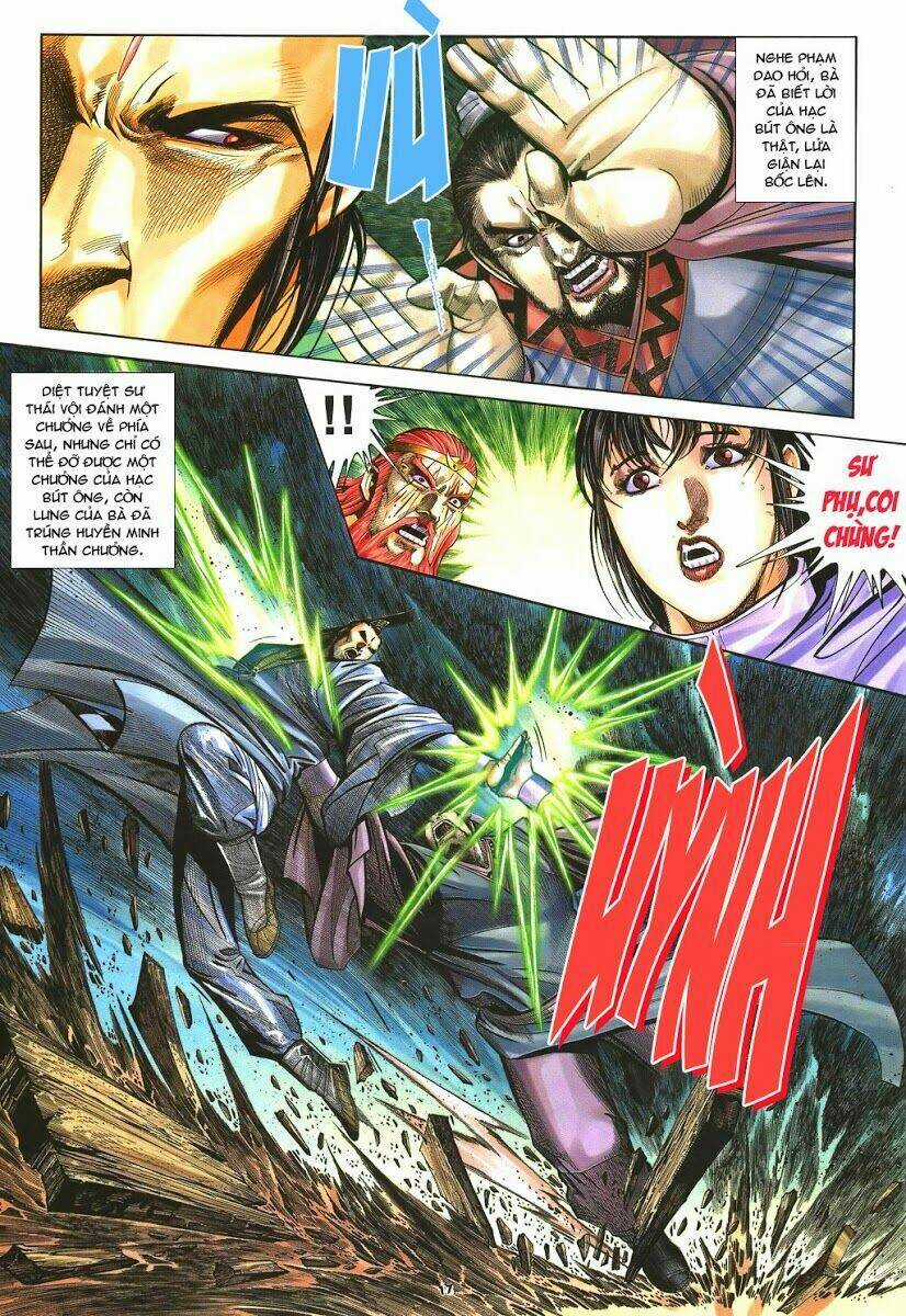 Ỷ Thiên Đồ Long Ký - Chapter 42 - Trang 17