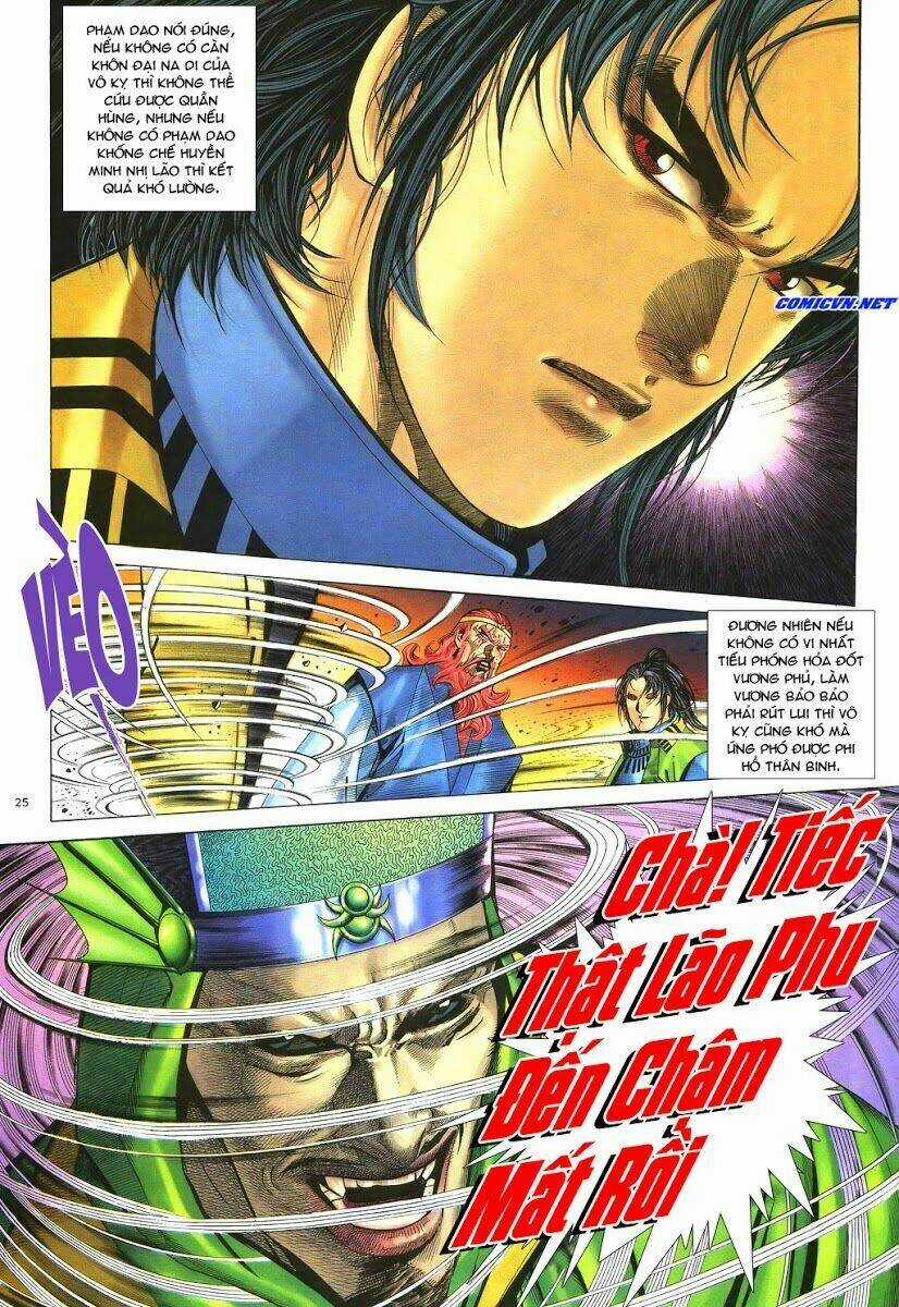 Ỷ Thiên Đồ Long Ký - Chapter 42 - Trang 25