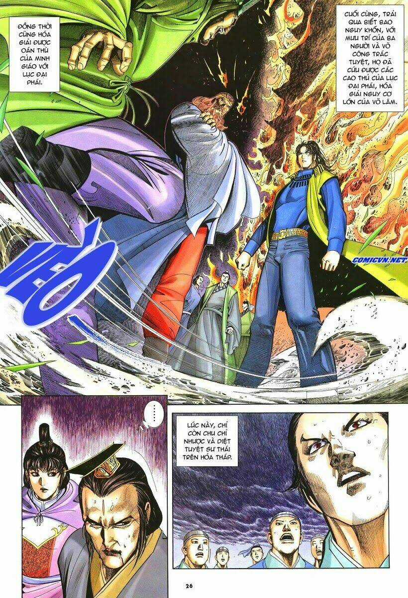 Ỷ Thiên Đồ Long Ký - Chapter 42 - Trang 26