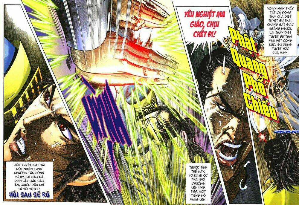 Ỷ Thiên Đồ Long Ký - Chapter 42 - Trang 29