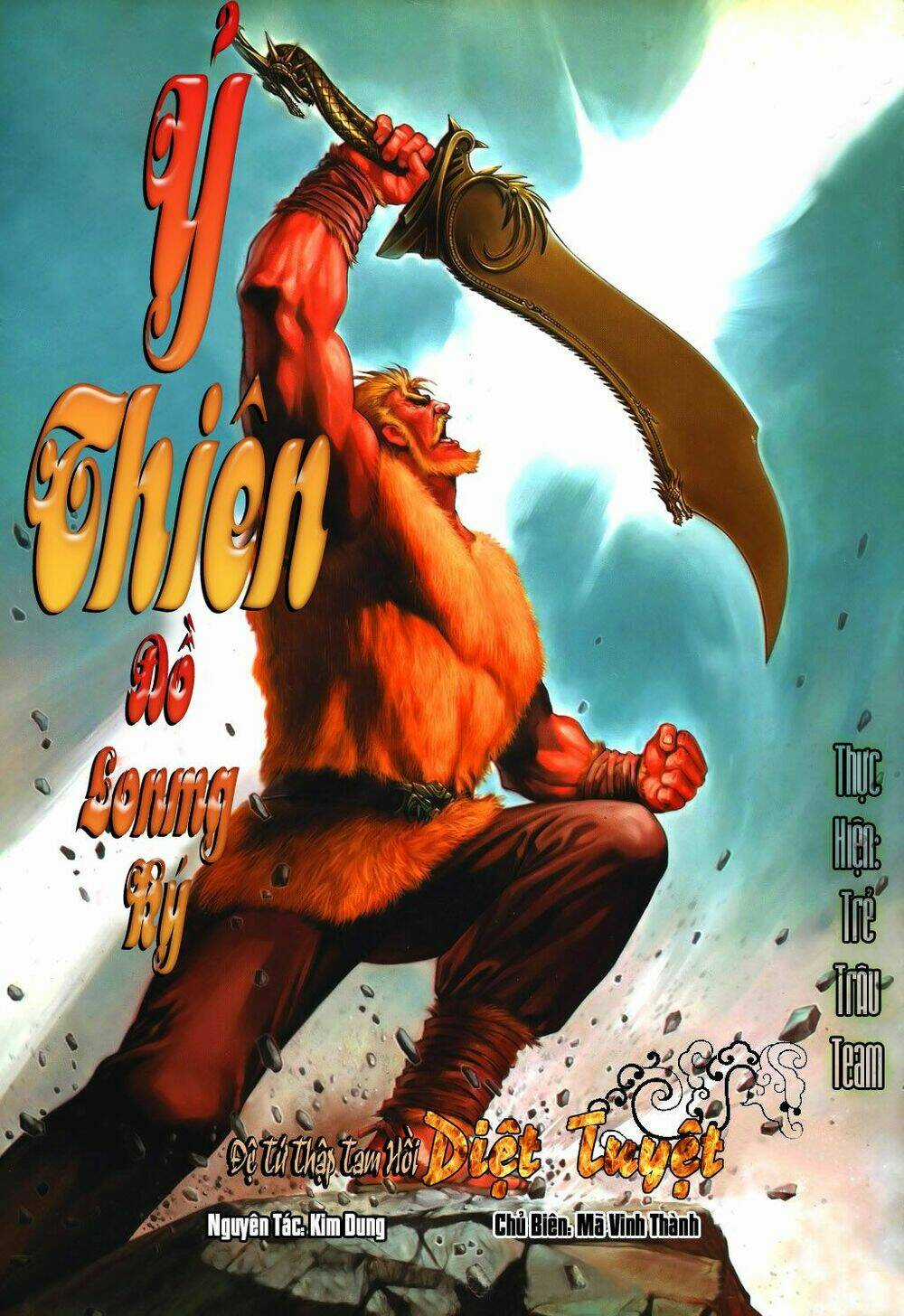 Ỷ Thiên Đồ Long Ký - Chapter 43 - Trang 1