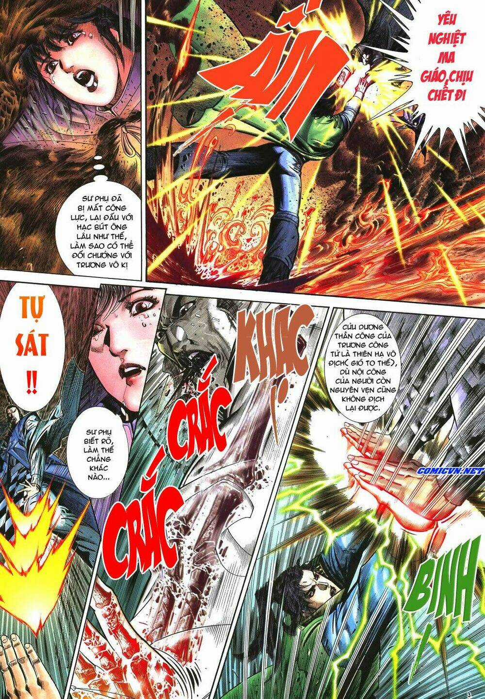 Ỷ Thiên Đồ Long Ký - Chapter 43 - Trang 2