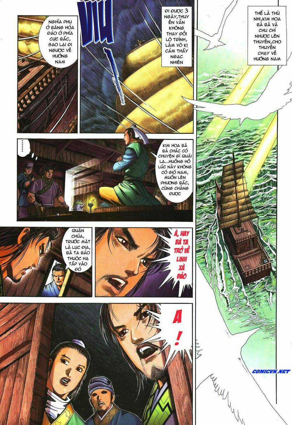 Ỷ Thiên Đồ Long Ký - Chapter 43 - Trang 14