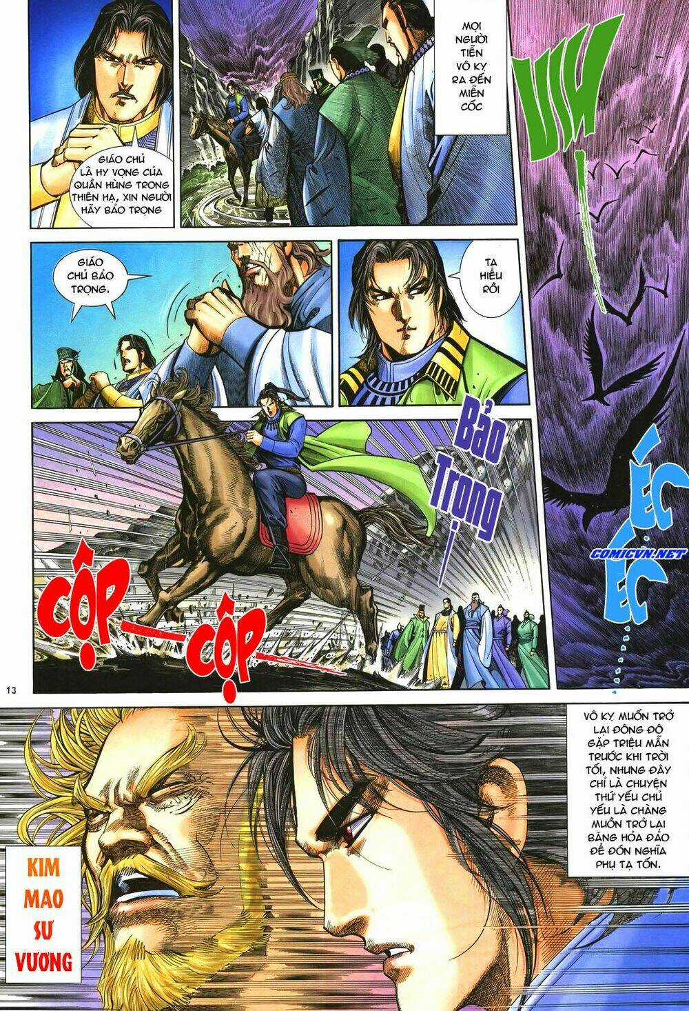 Ỷ Thiên Đồ Long Ký - Chapter 43 - Trang 6