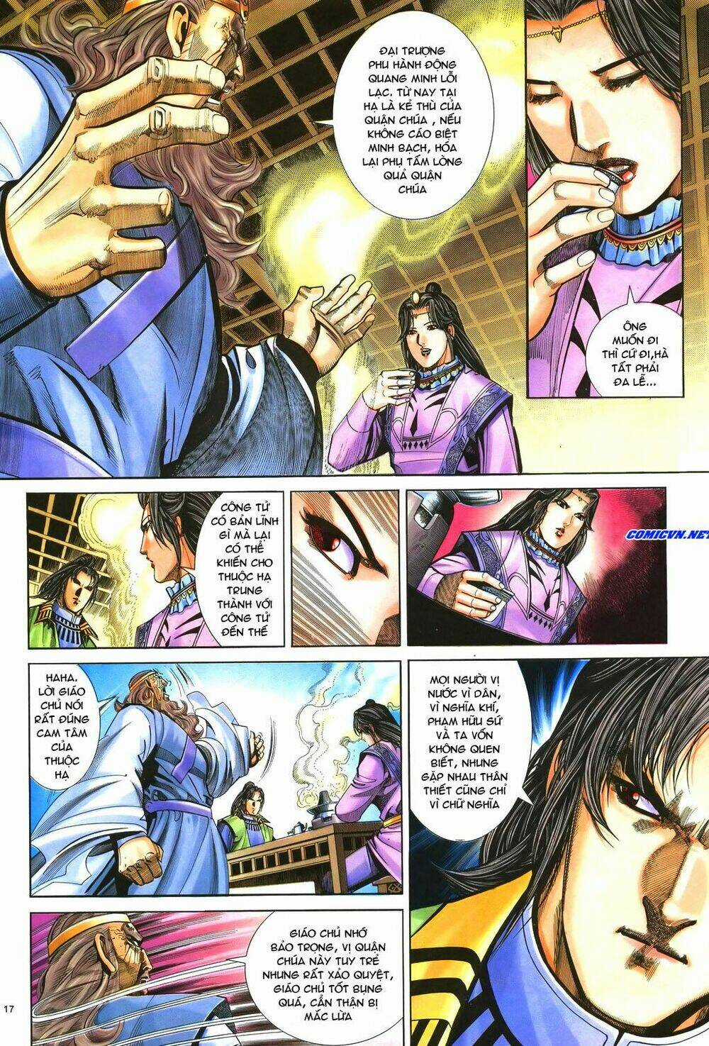 Ỷ Thiên Đồ Long Ký - Chapter 43 - Trang 8