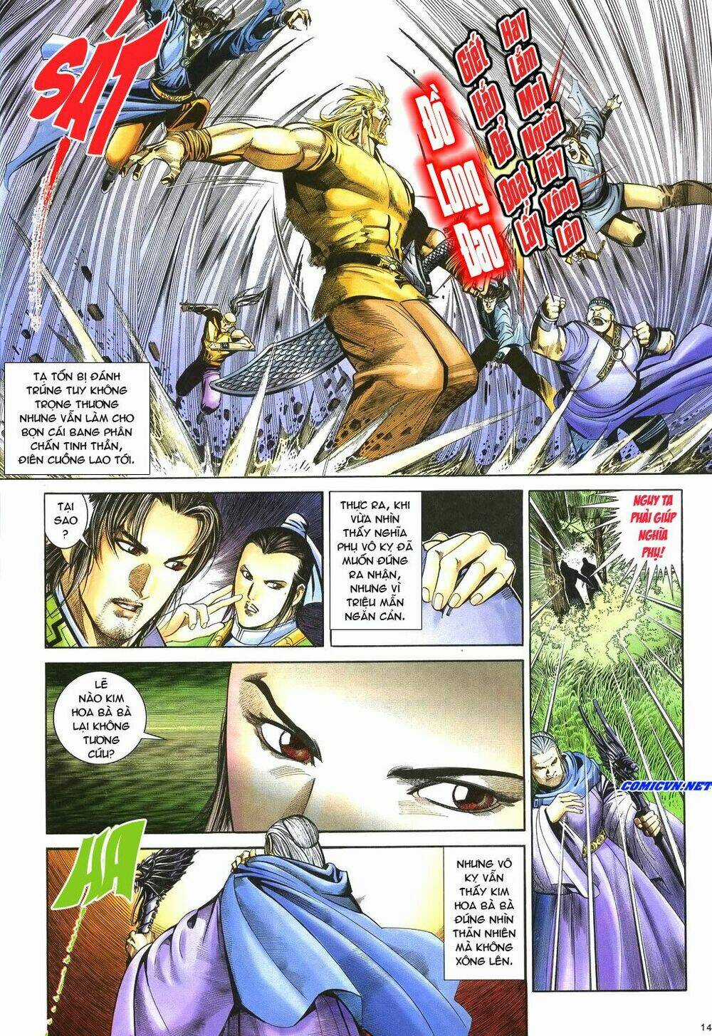 Ỷ Thiên Đồ Long Ký - Chapter 44 - Trang 11