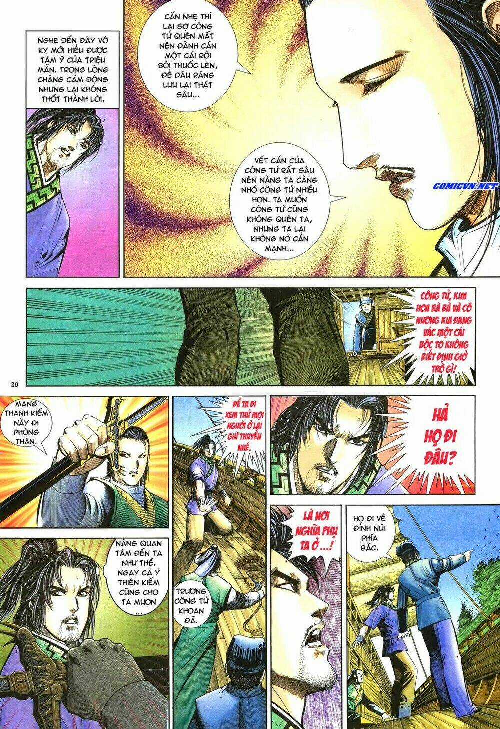 Ỷ Thiên Đồ Long Ký - Chapter 44 - Trang 26