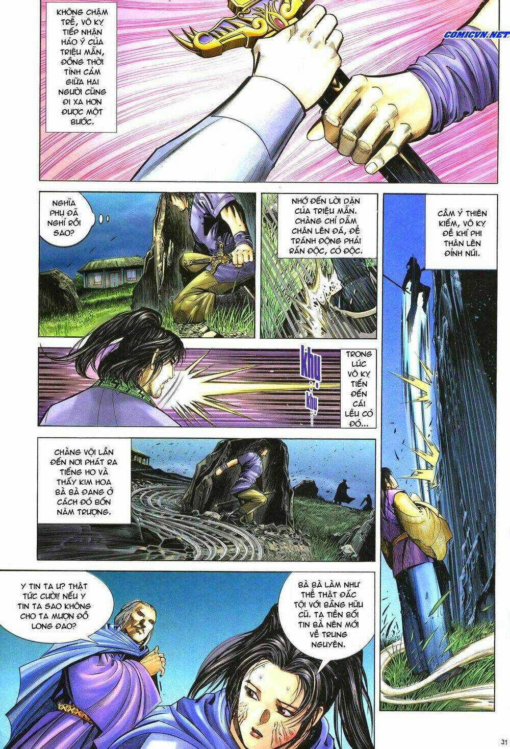 Ỷ Thiên Đồ Long Ký - Chapter 44 - Trang 27