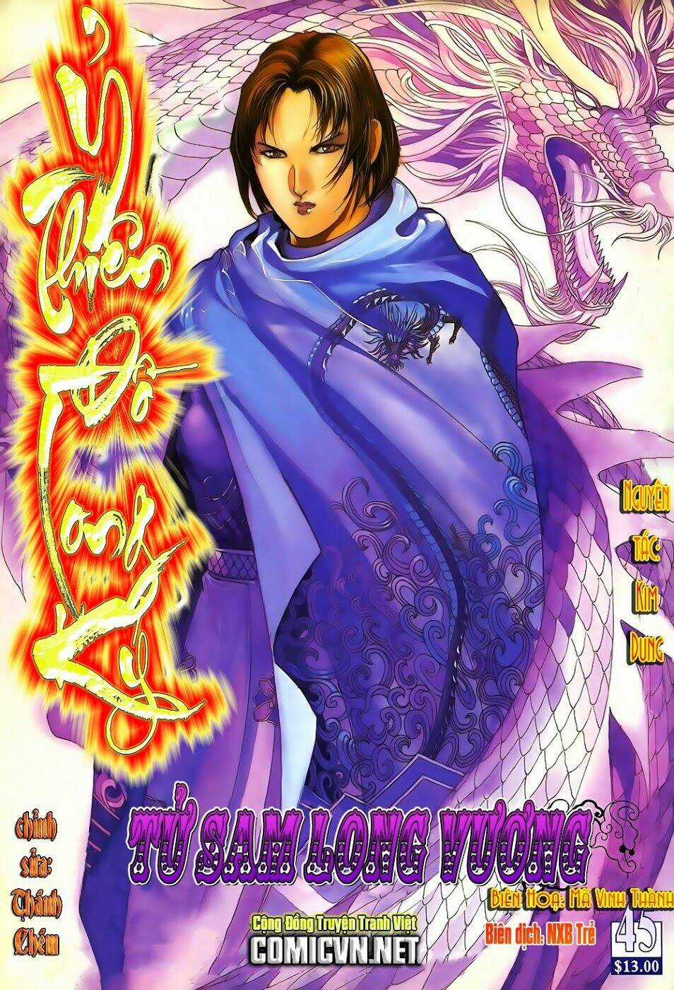 Ỷ Thiên Đồ Long Ký - Chapter 45 - Trang 1